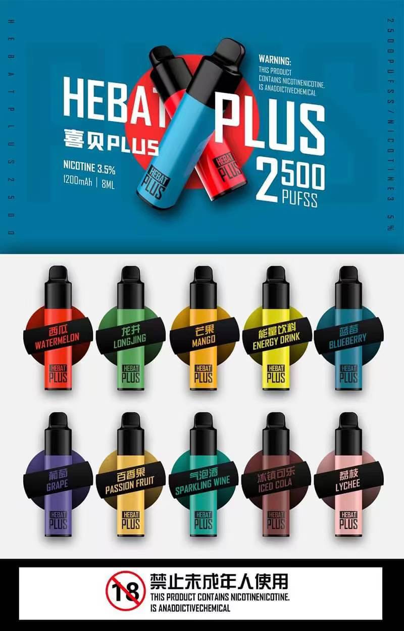 喜唄一次性   口紅大小方便攜帶  現貨